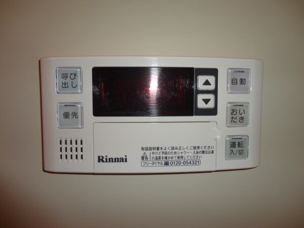 その他設備(追い焚き機能画像は205号室です（参考）)