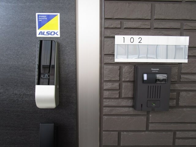 物件内観写真16　(※写真は同タイプのお部屋です。（参考）)