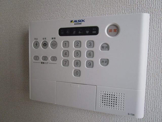 物件内観写真19　(※写真は同タイプのお部屋です。（参考）)