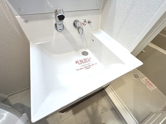 物件内観写真30　