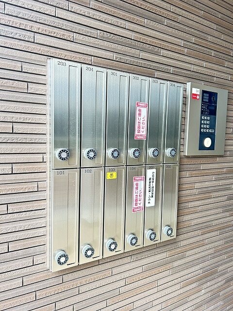 物件内観写真35　