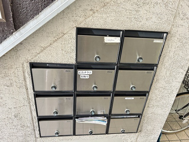 物件内観写真33　