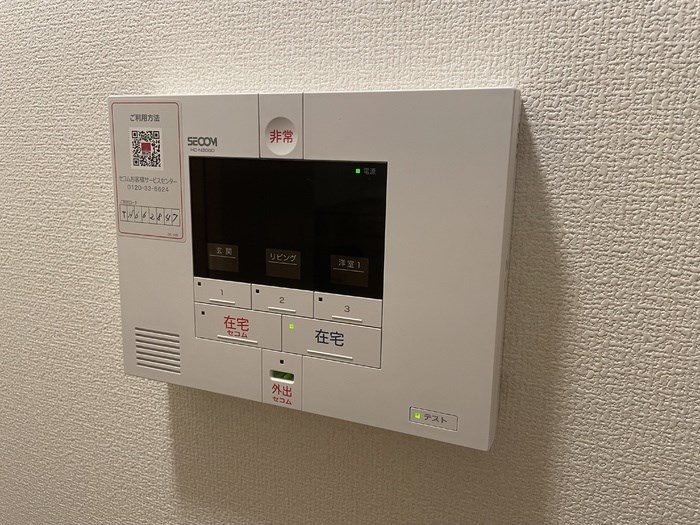 内観写真