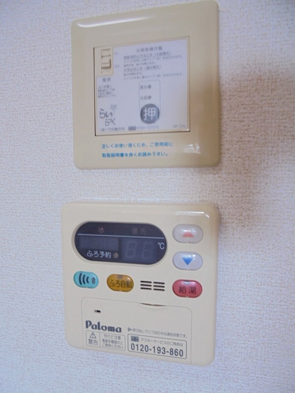 物件内観写真25　(写真は202号室です（参考）)