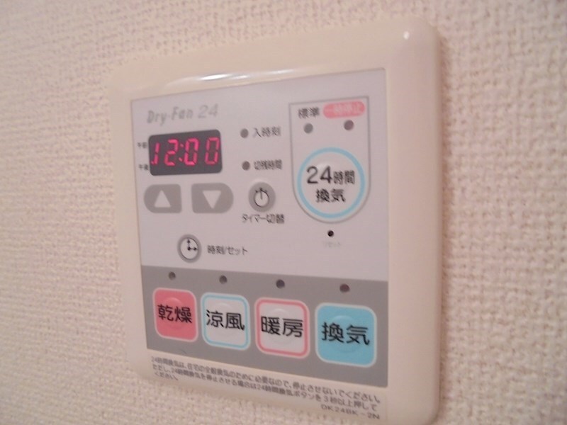 物件内観写真31　(写真は202号室です（参考）)