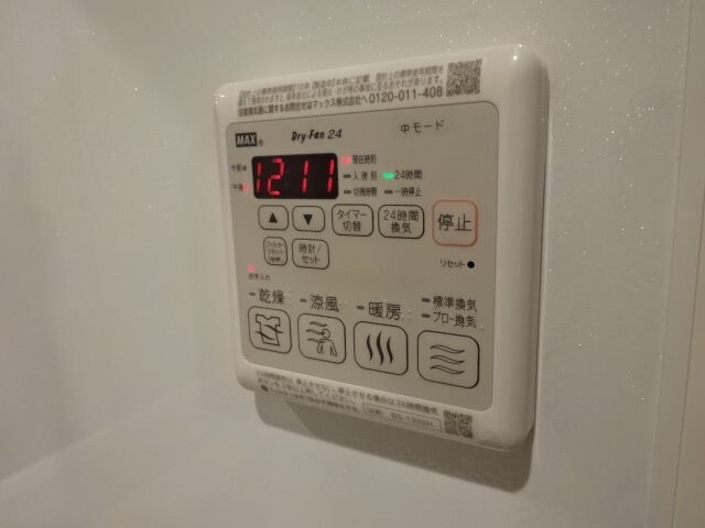 物件内観写真19　