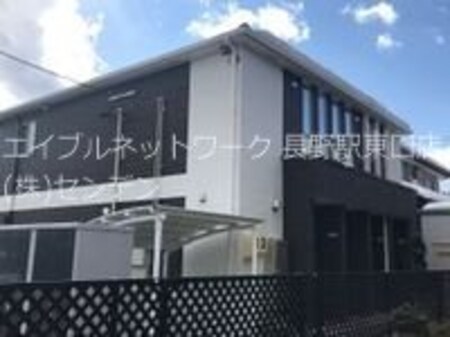 アリエッタA外観写真