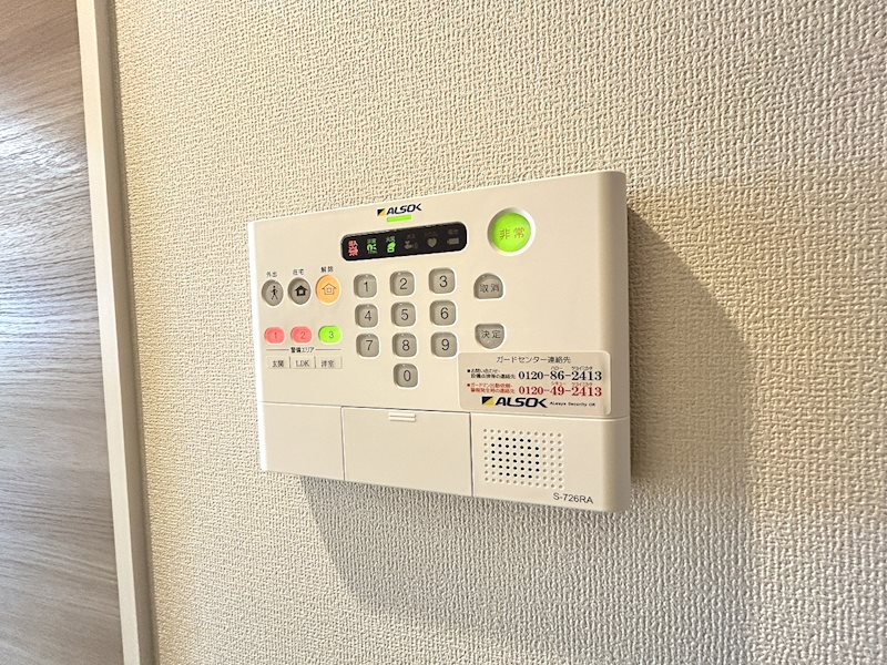 物件内観写真10　