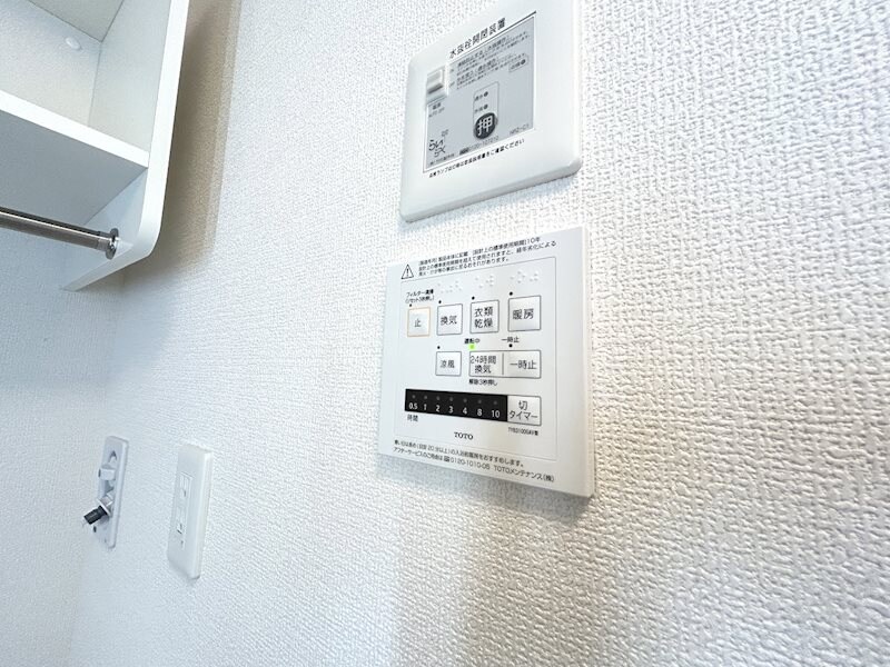 物件内観写真21　