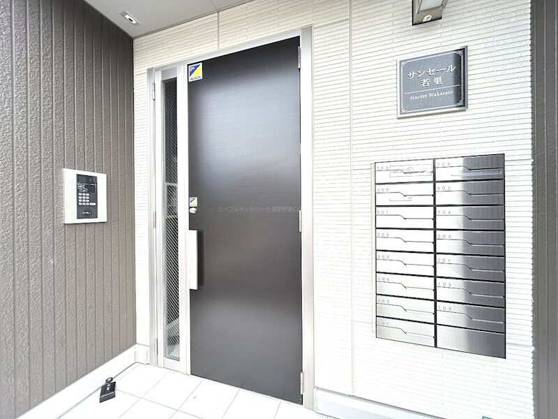 物件内観写真36　