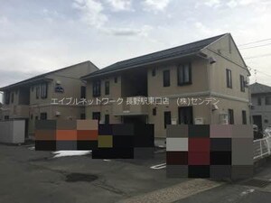 パルレ平林C棟外観写真