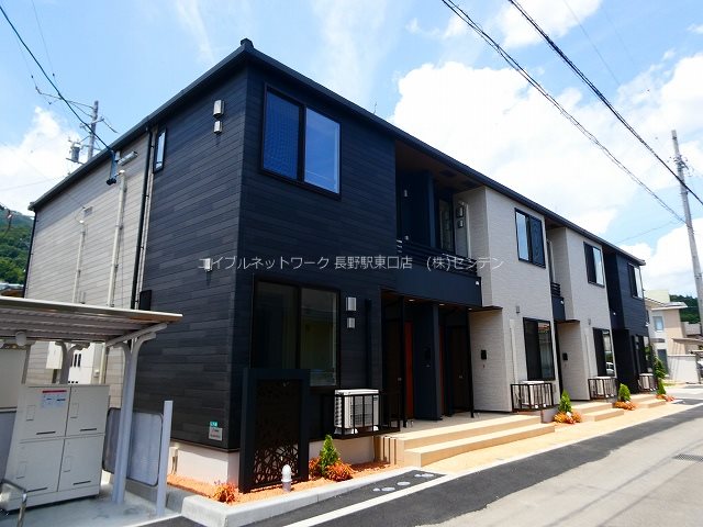 コンフォルト城山