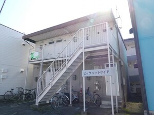 ビッグハットサイドA棟外観写真