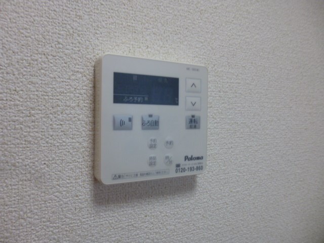 物件内観写真24　