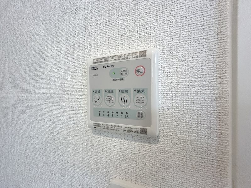 物件内観写真32　