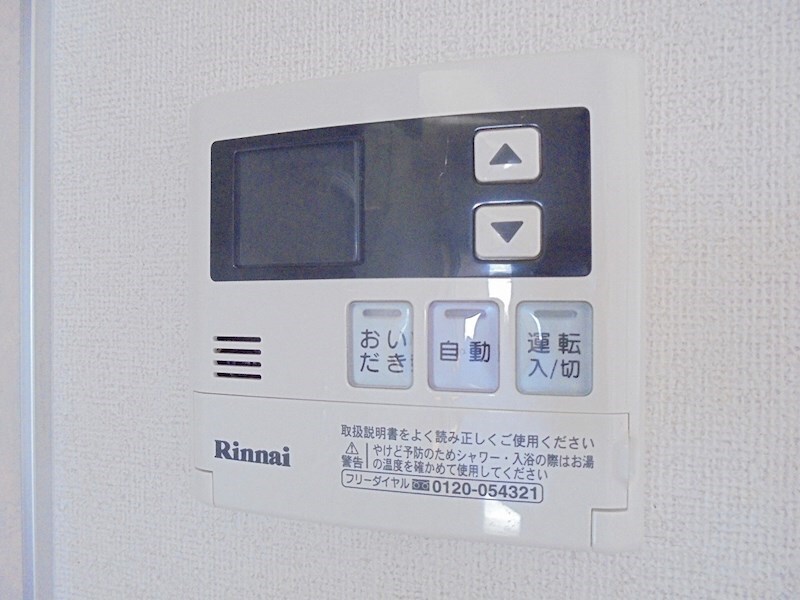 物件内観写真24　(写真は202号室です。（参考）)