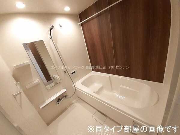 風呂画像(画像は参考です)