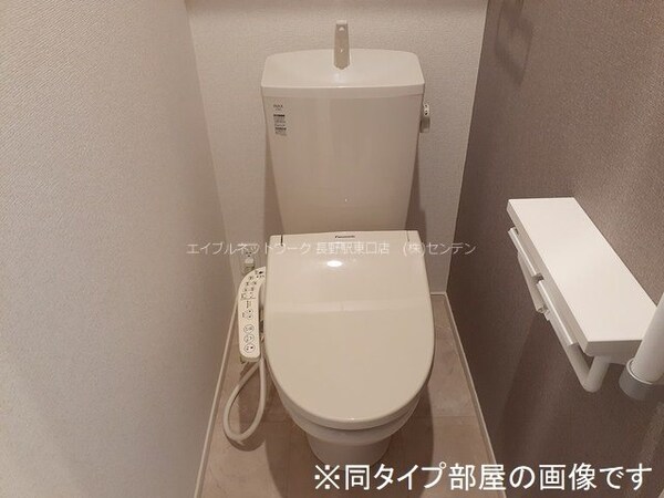 トイレ(画像は参考です)