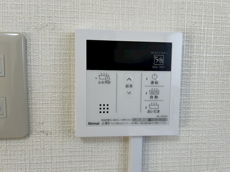 物件内観写真16　