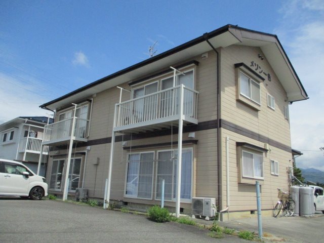 メゾン一色