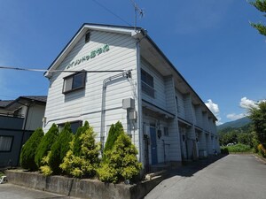 メイゾンドゥあやね外観写真