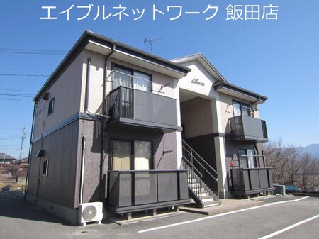 サニーヒル久保田外観写真