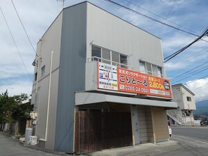 アシスト別府外観写真