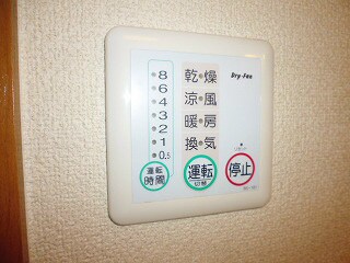 物件内観写真11　