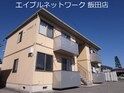 パークヒルＡ