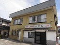 鼎中平店舗併用住宅