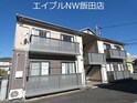 フレグランス岩下