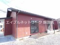 アサヒハイツ上郷 1