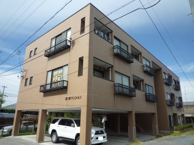 第一原マンション