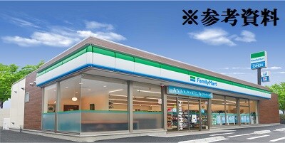 ﾌｧﾐﾘｰﾏｰﾄ 佐久中込店