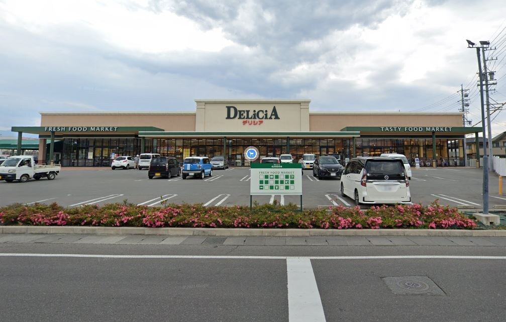 ﾃﾞﾘｼｱ 中込店