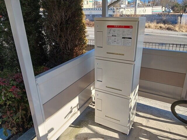 物件内観写真12　