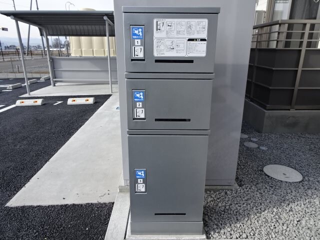 物件内観写真19　