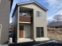 Terrace　ASAMA　Ｂ