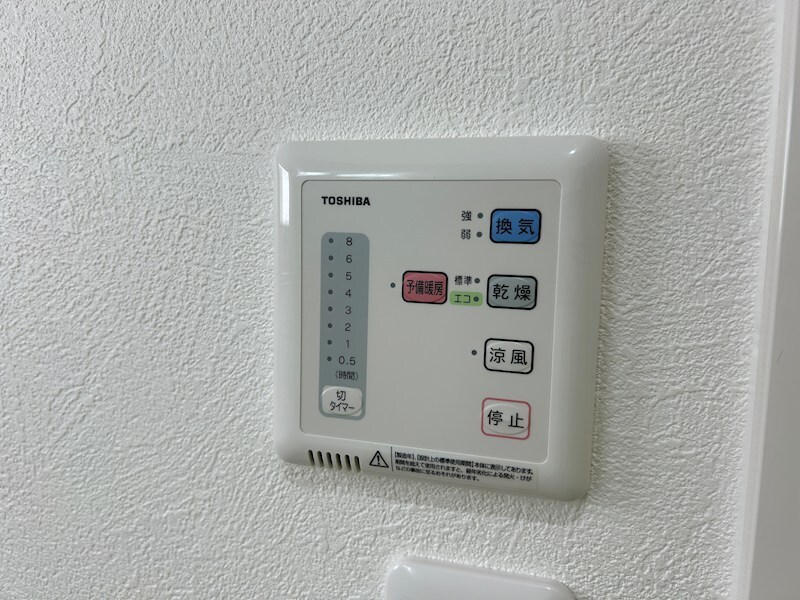 物件内観写真16　