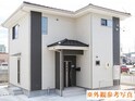 Royal・Estate　Ｂ