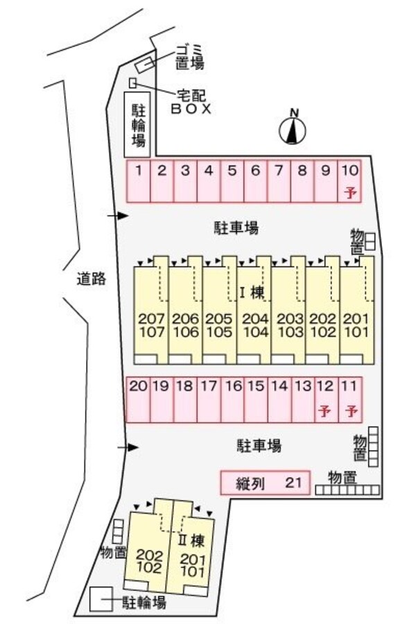 駐車場