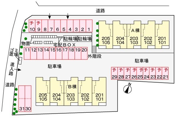内観写真