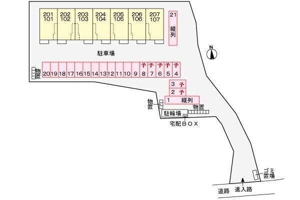 駐車場