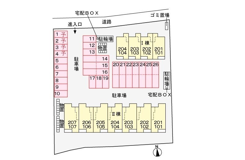 物件内観写真12　