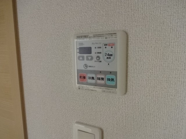 物件内観写真16　