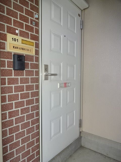 物件内観写真16　