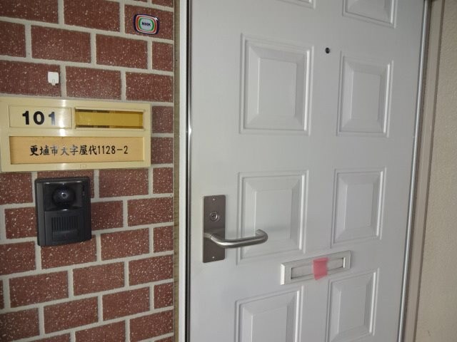 物件内観写真17　