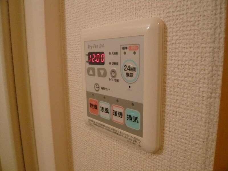 物件内観写真13　