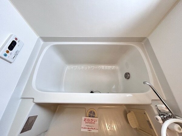 風呂画像