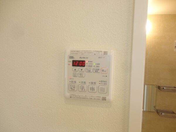 その他設備(※別部屋201参考写真です。)